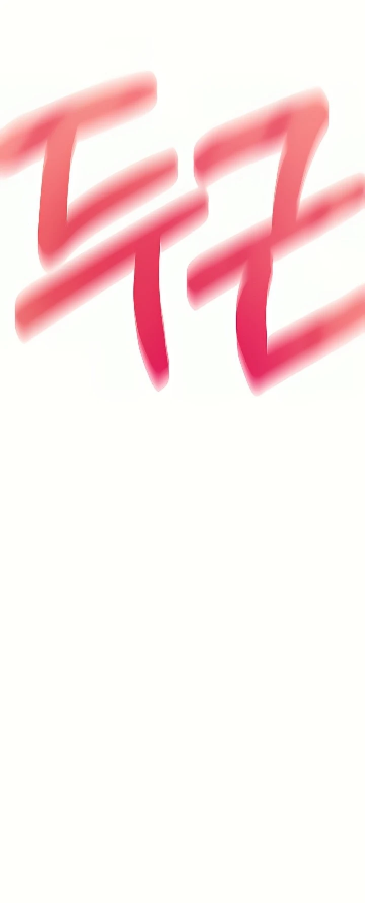 image-komik-bungkin-bad-chapter-55-25/78