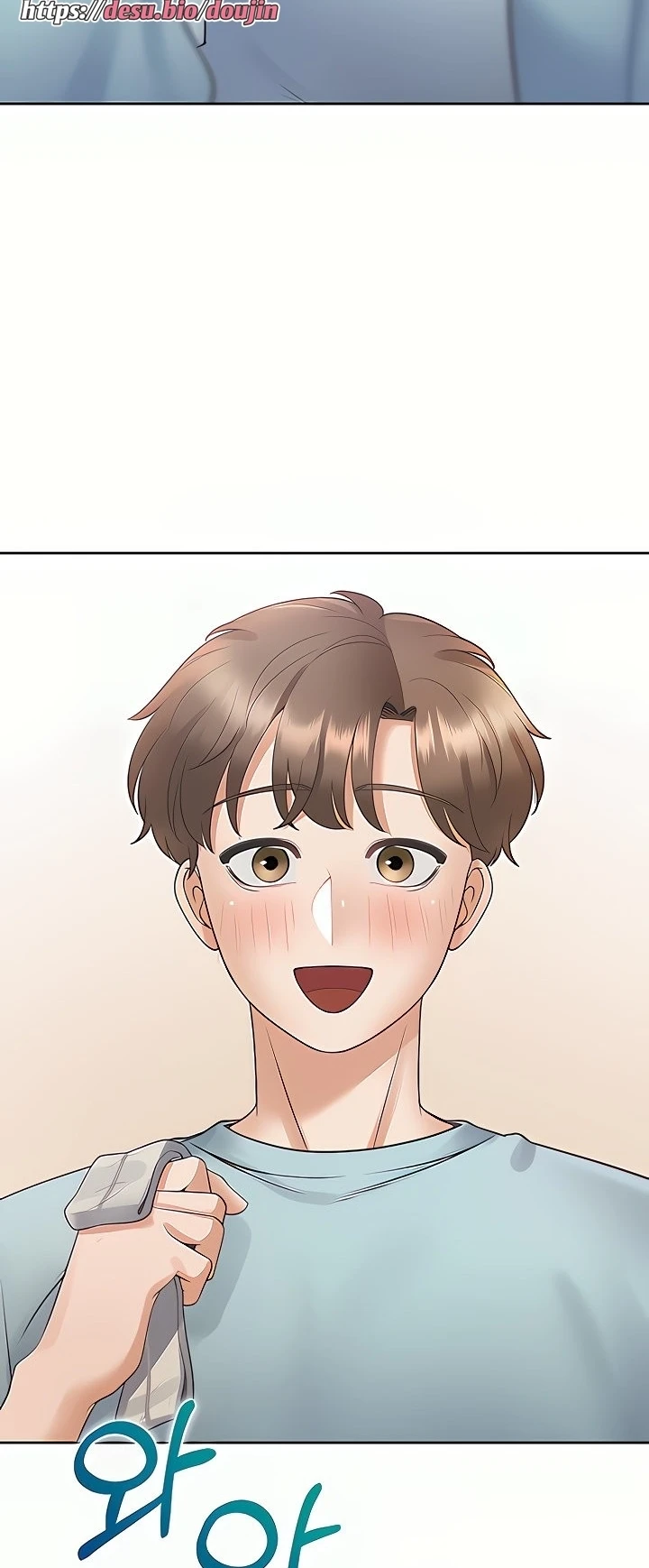 image-komik-bungkin-bad-chapter-55-56/78