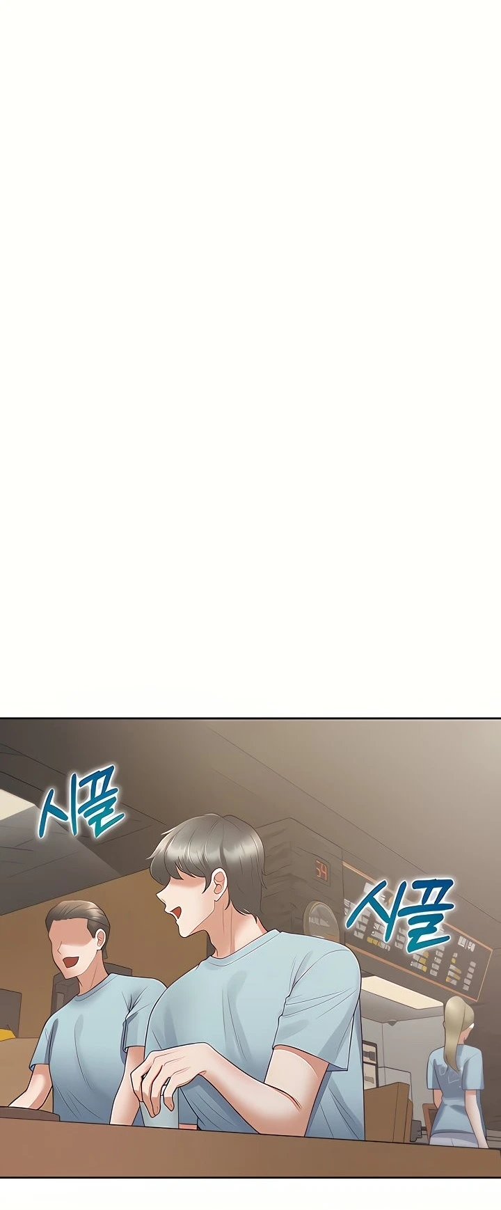 image-komik-bungkin-bad-chapter-55-60/78