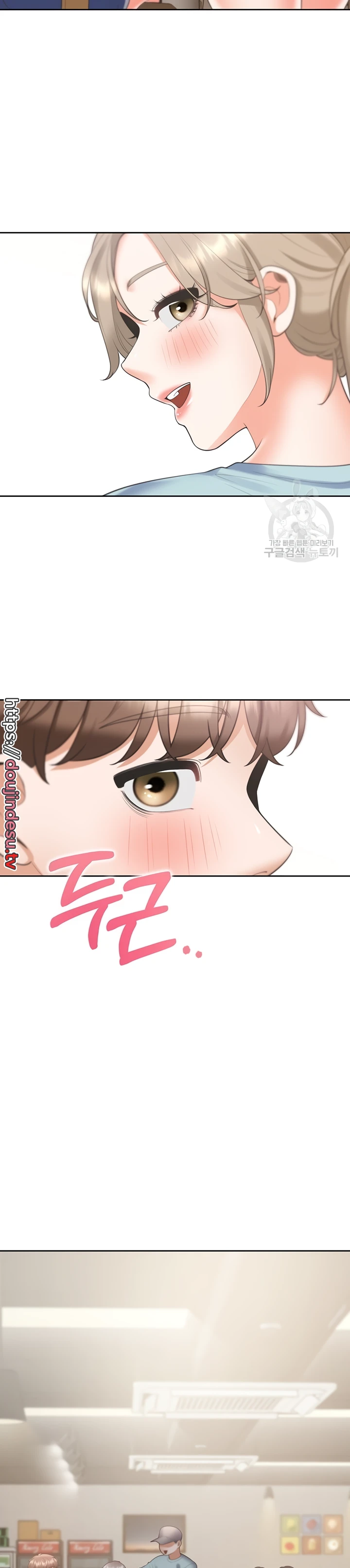 image-komik-bungkin-bad-chapter-56-15/39