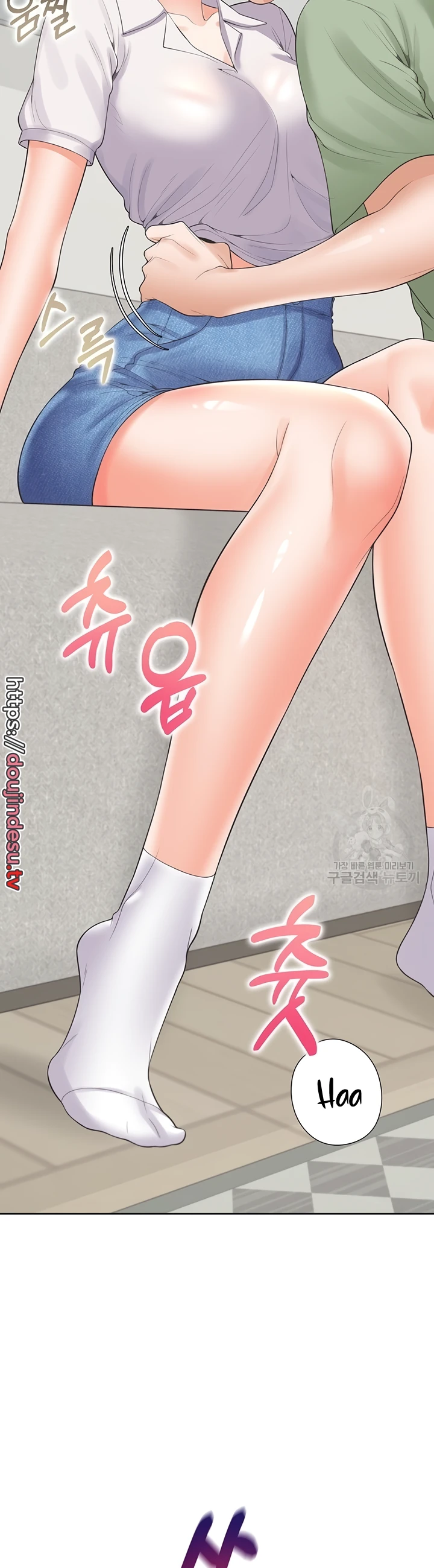 image-komik-bungkin-bad-chapter-56-33/39