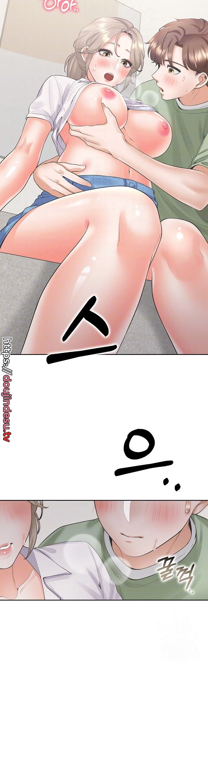 image-komik-bungkin-bad-chapter-57-2/38