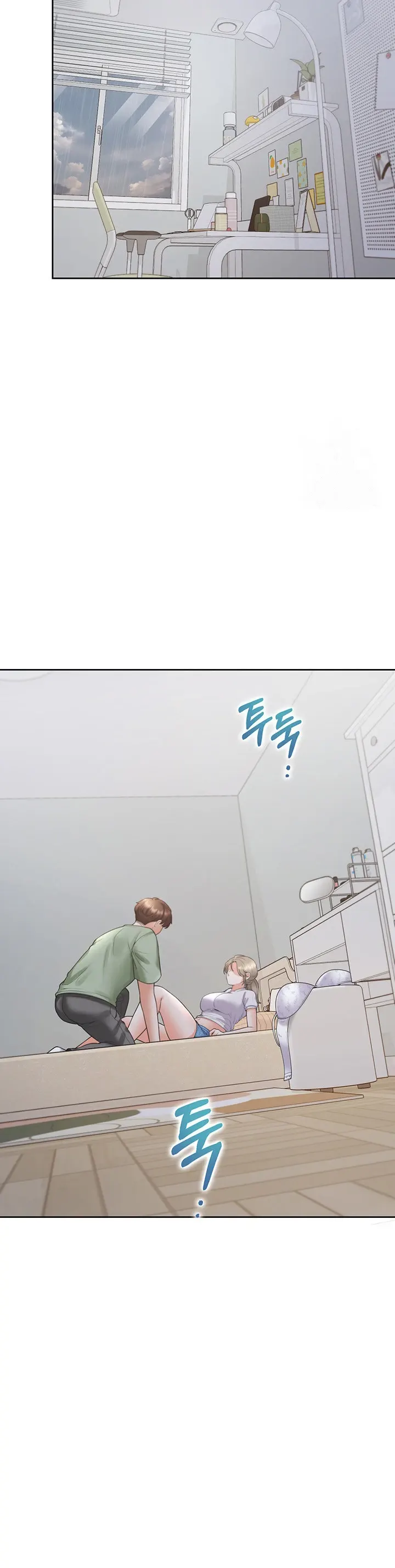 image-komik-bungkin-bad-chapter-57-25/38