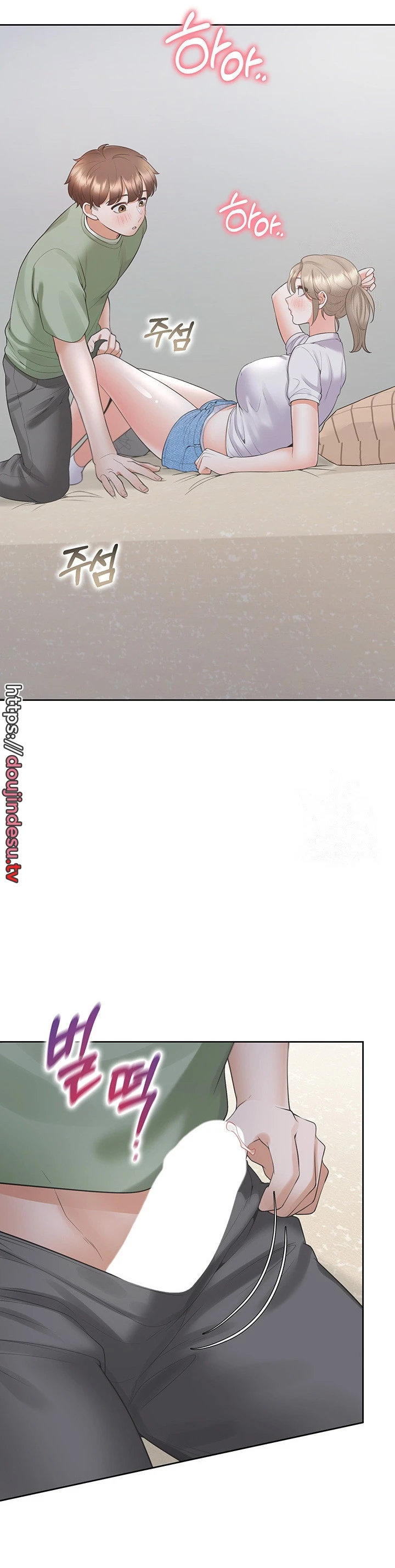 image-komik-bungkin-bad-chapter-57-26/38