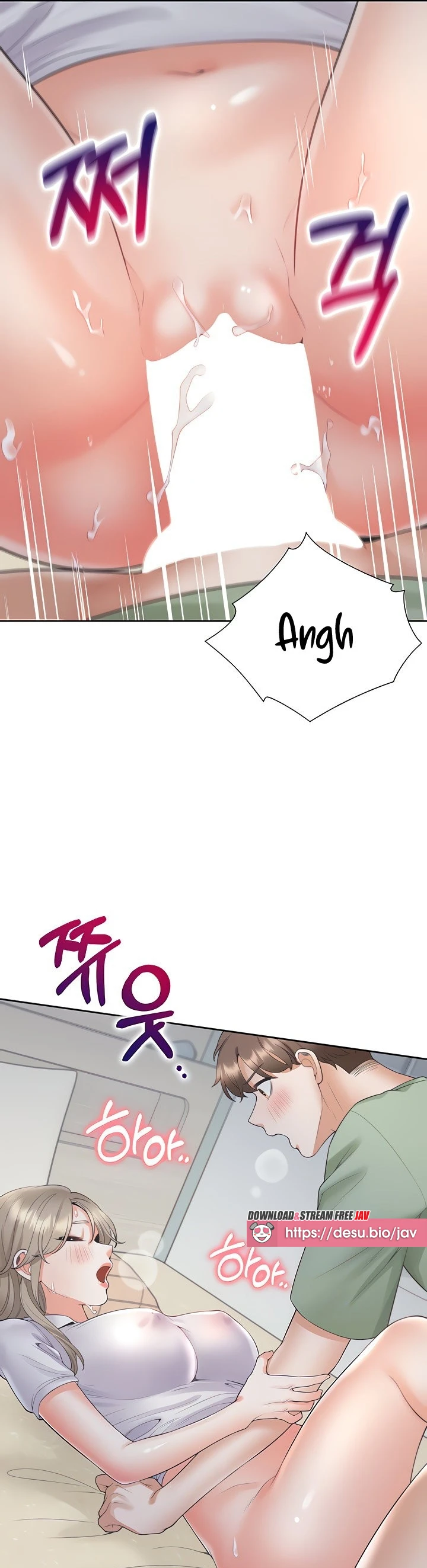 image-komik-bungkin-bad-chapter-58-5/10