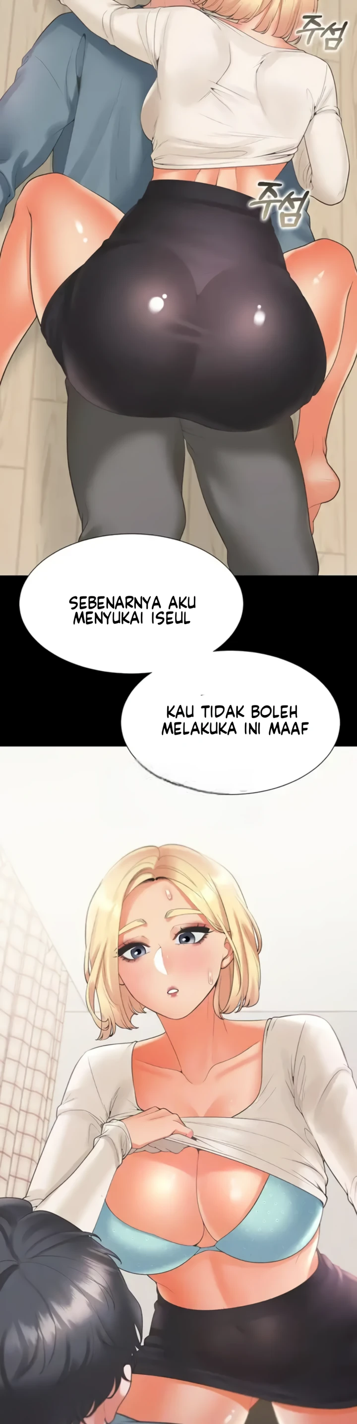 image-komik-bungkin-bad-chapter-64-2/20