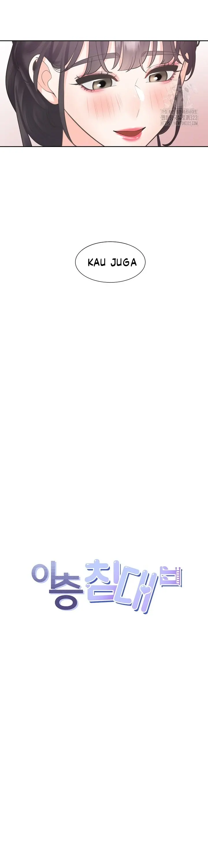 image-komik-bungkin-bad-chapter-66-7/18