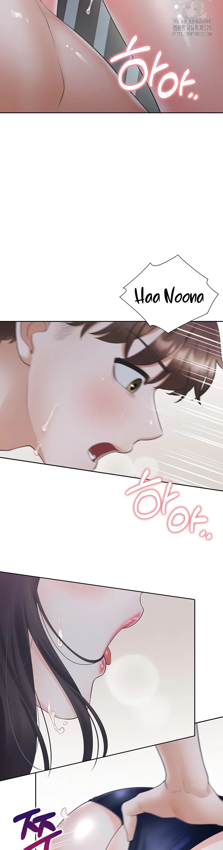 image-komik-bungkin-bad-chapter-69-5/23