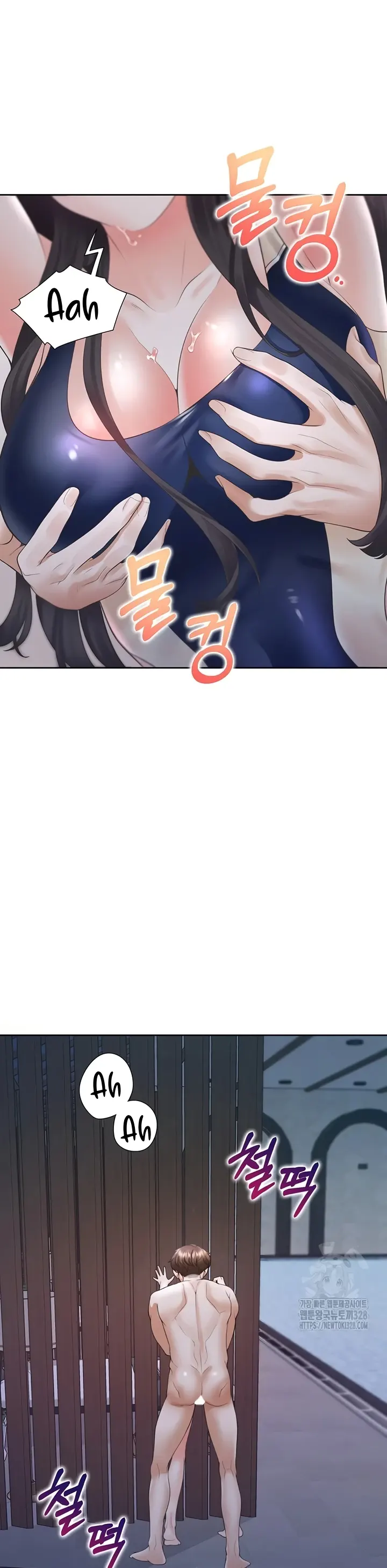 image-komik-bungkin-bad-chapter-69-18/23