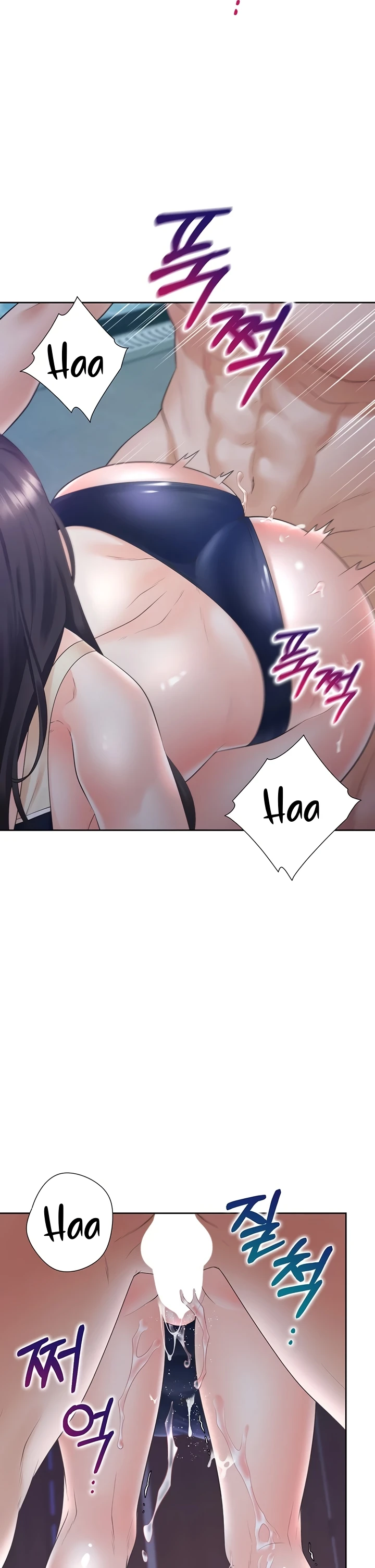 image-komik-bungkin-bad-chapter-69-25/42