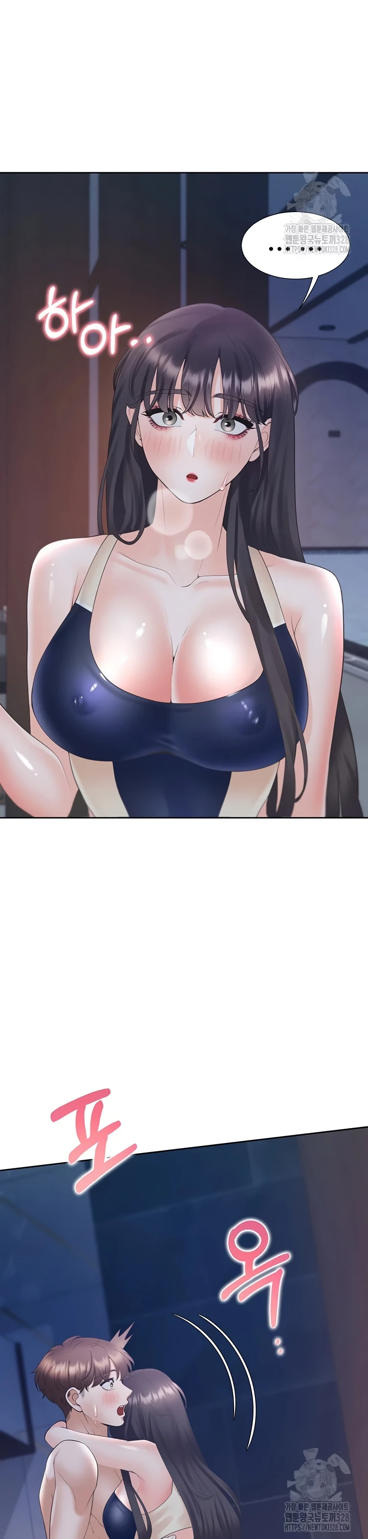 image-komik-bungkin-bad-chapter-69-31/42