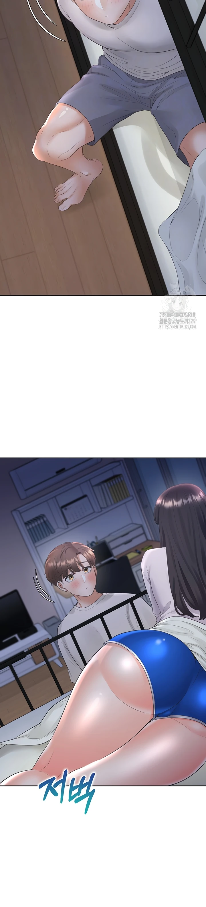 image-komik-bungkin-bad-chapter-71-2/44