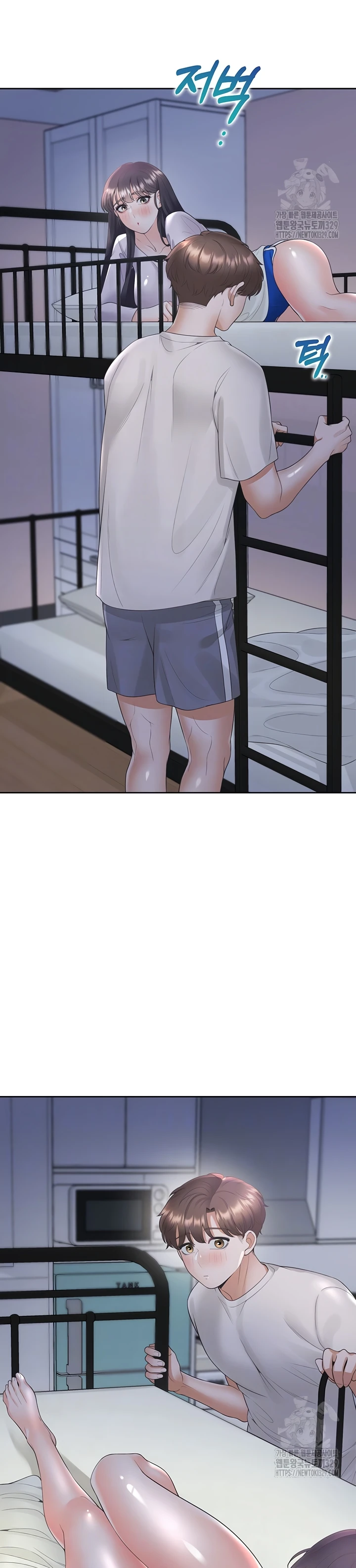 image-komik-bungkin-bad-chapter-71-3/44