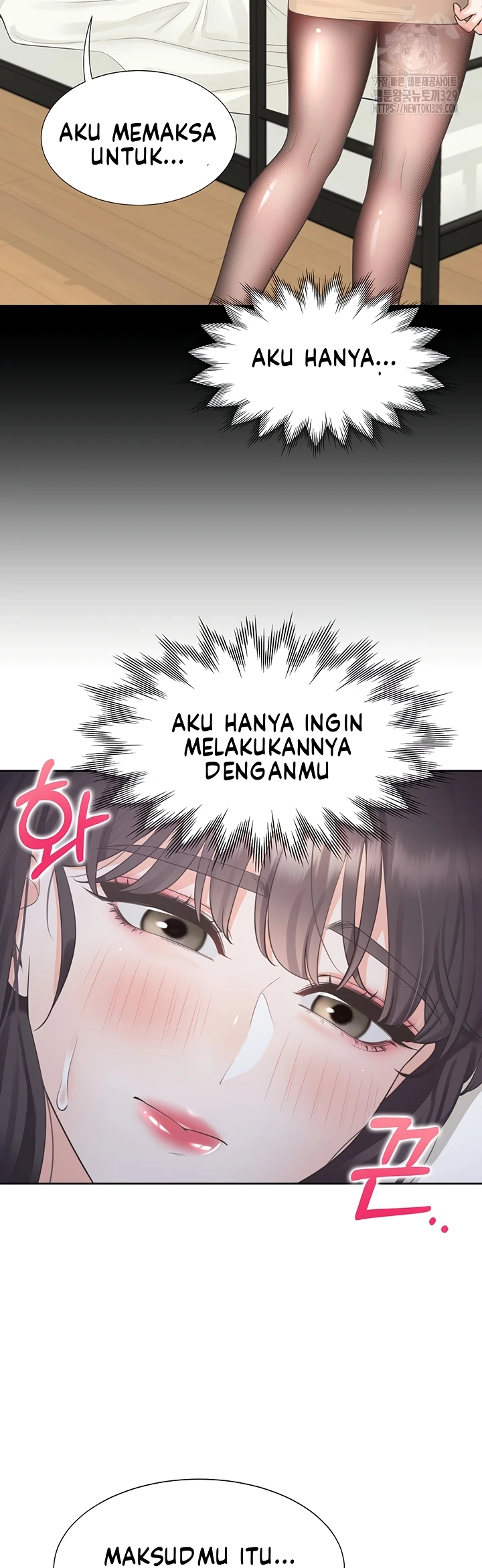 image-komik-bungkin-bad-chapter-71-20/44
