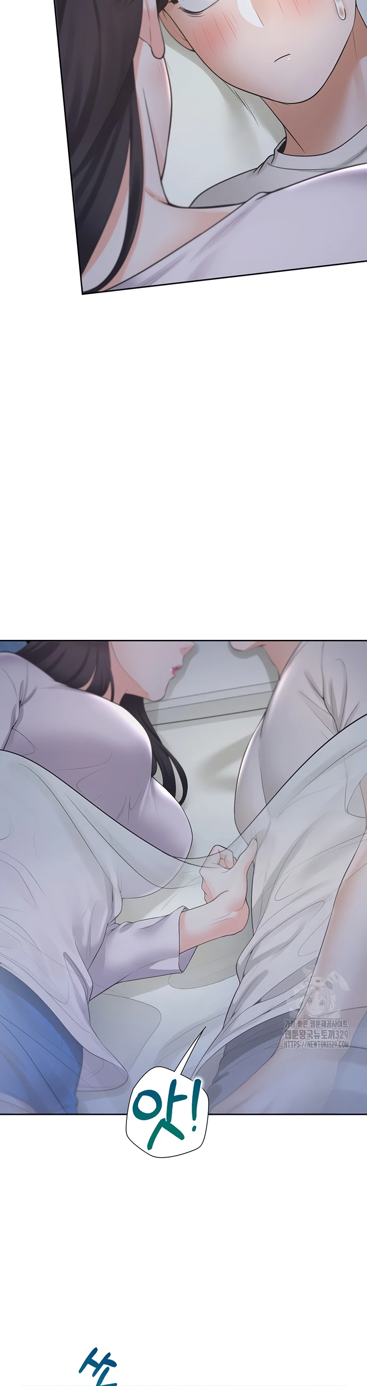 image-komik-bungkin-bad-chapter-71-31/44