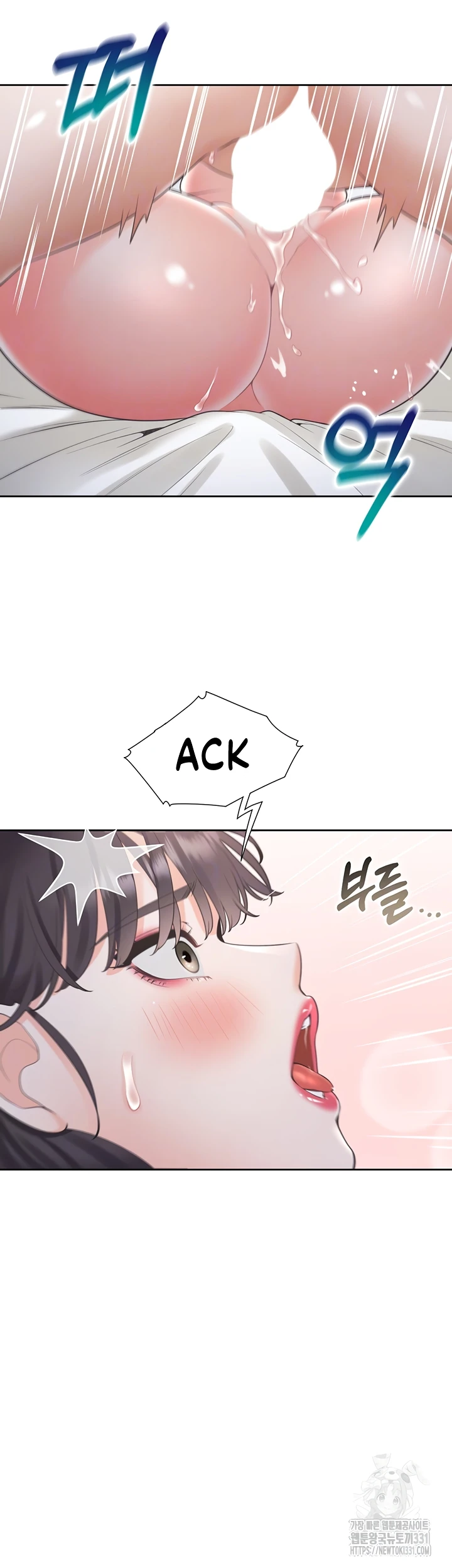 image-komik-bungkin-bad-chapter-72-7/10