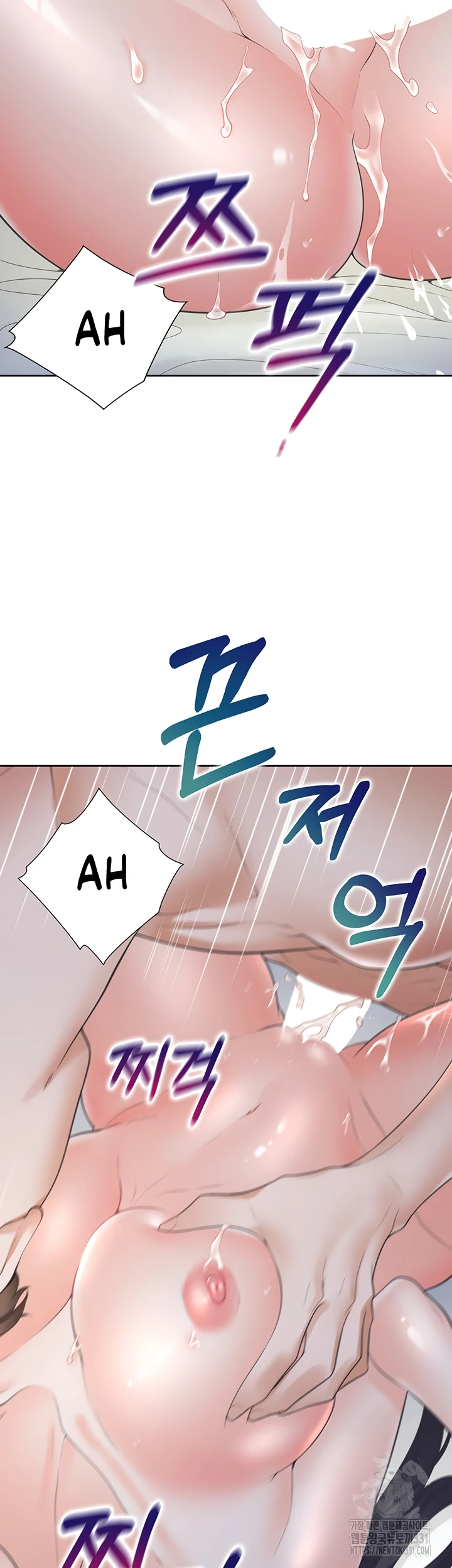 image-komik-bungkin-bad-chapter-72-13/59