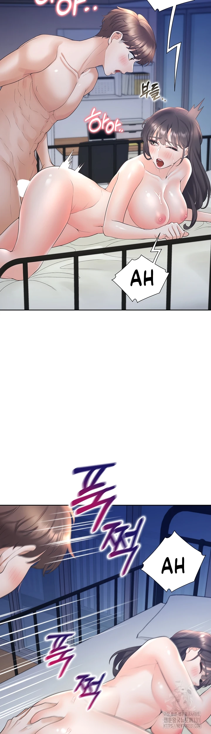 image-komik-bungkin-bad-chapter-72-26/59