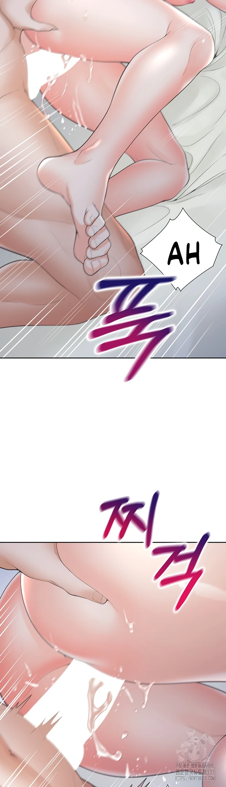 image-komik-bungkin-bad-chapter-72-27/59