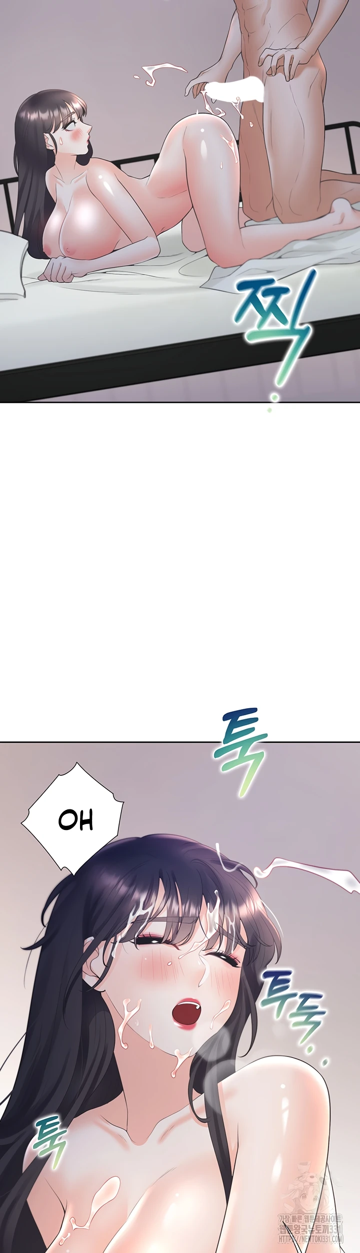 image-komik-bungkin-bad-chapter-72-44/59