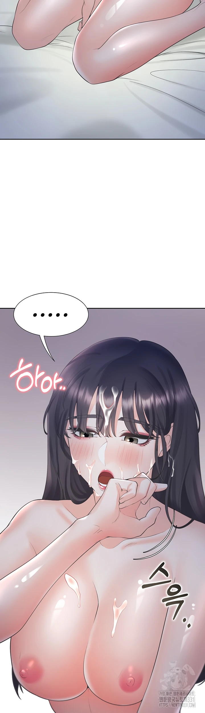 image-komik-bungkin-bad-chapter-72-47/59