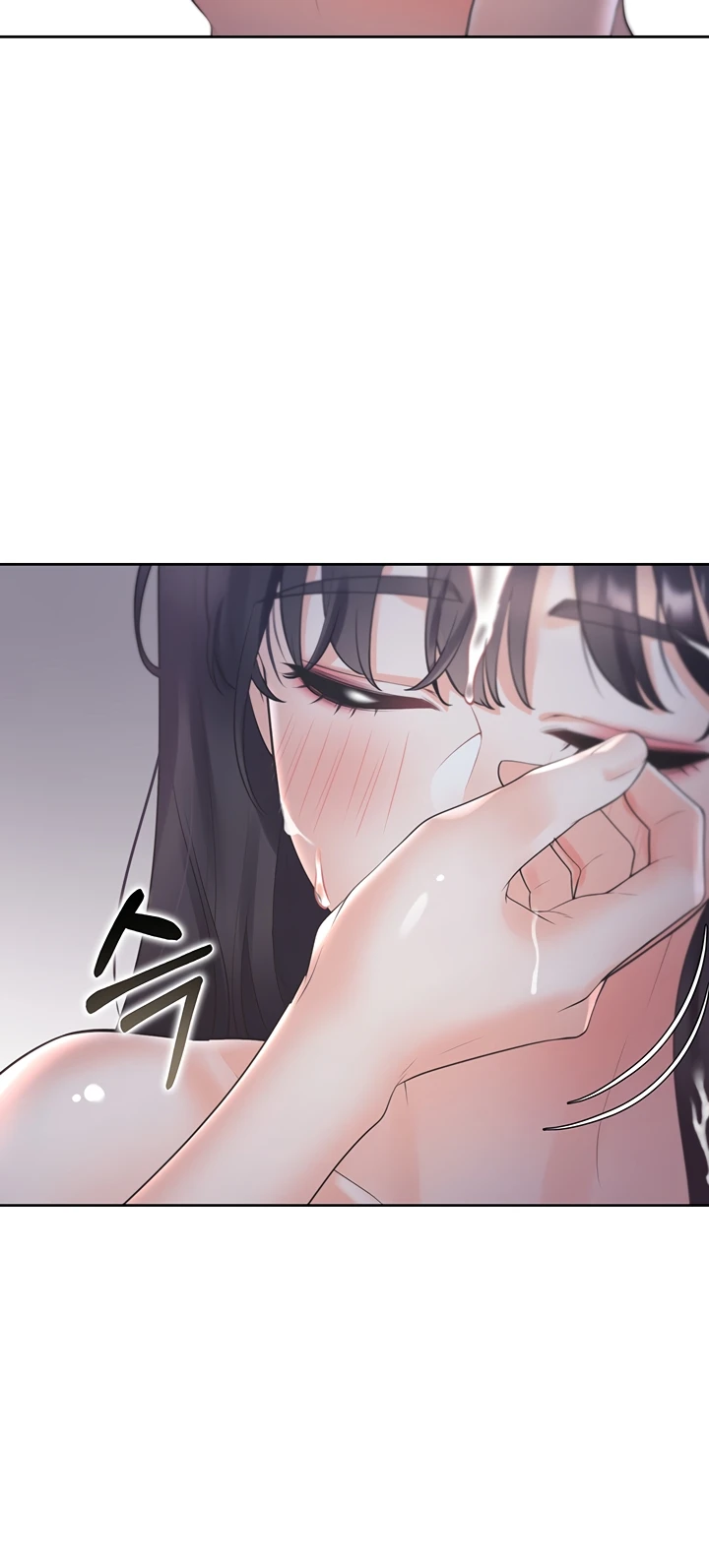 image-komik-bungkin-bad-chapter-72-48/59