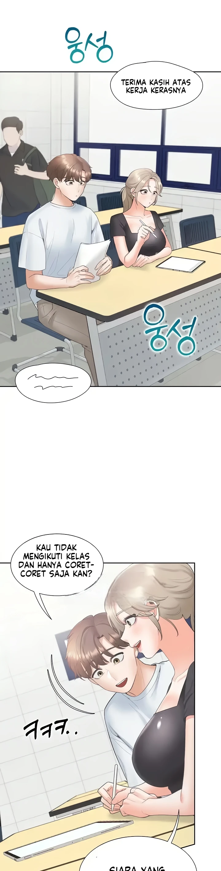 image-komik-bungkin-bad-chapter-73-29/40