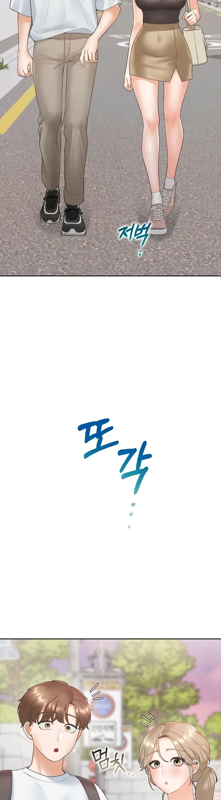 image-komik-bungkin-bad-chapter-73-37/40