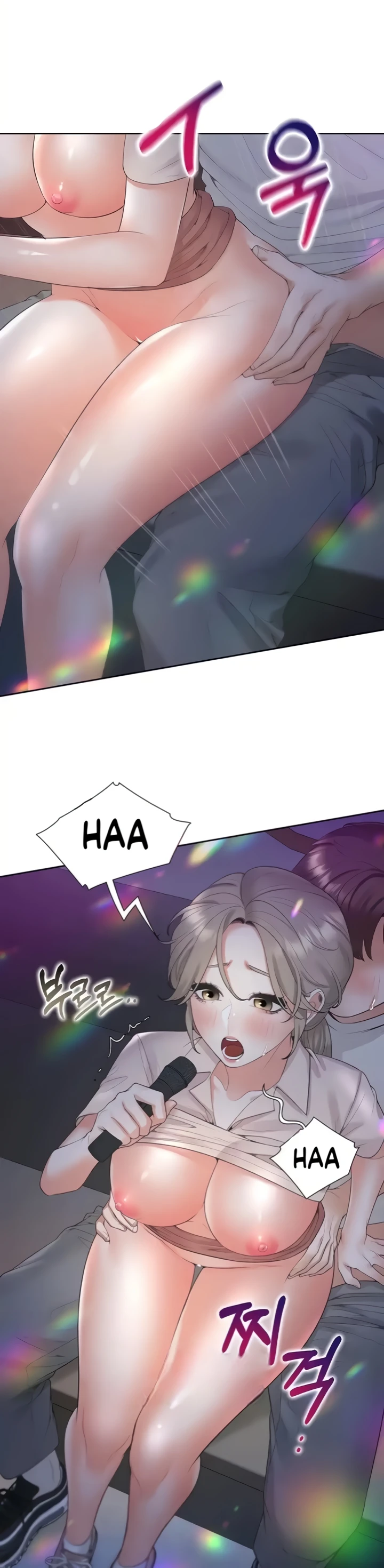 image-komik-bungkin-bad-chapter-78-20/40