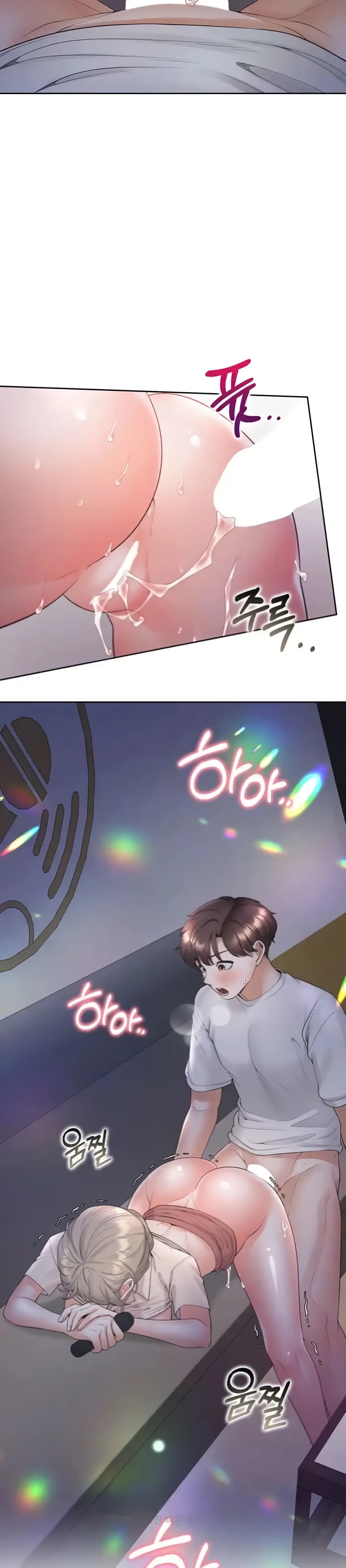 image-komik-bungkin-bad-chapter-79-2/22