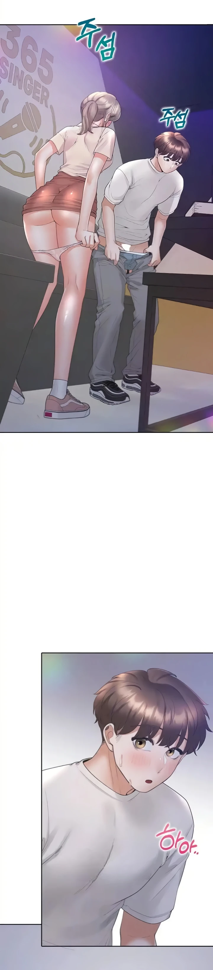 image-komik-bungkin-bad-chapter-79-5/22