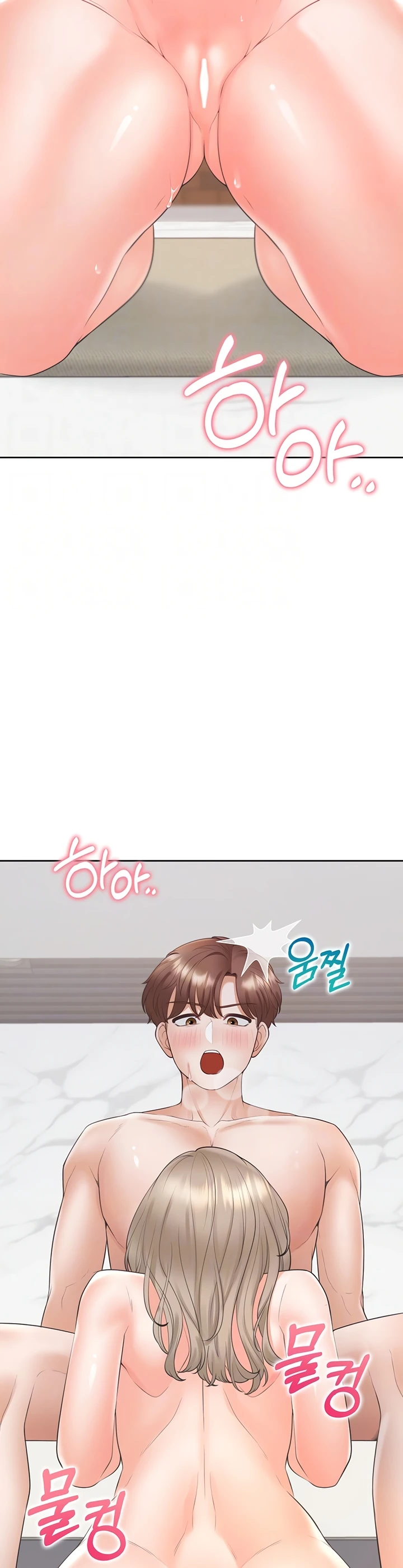 image-komik-bungkin-bad-chapter-80-9/22