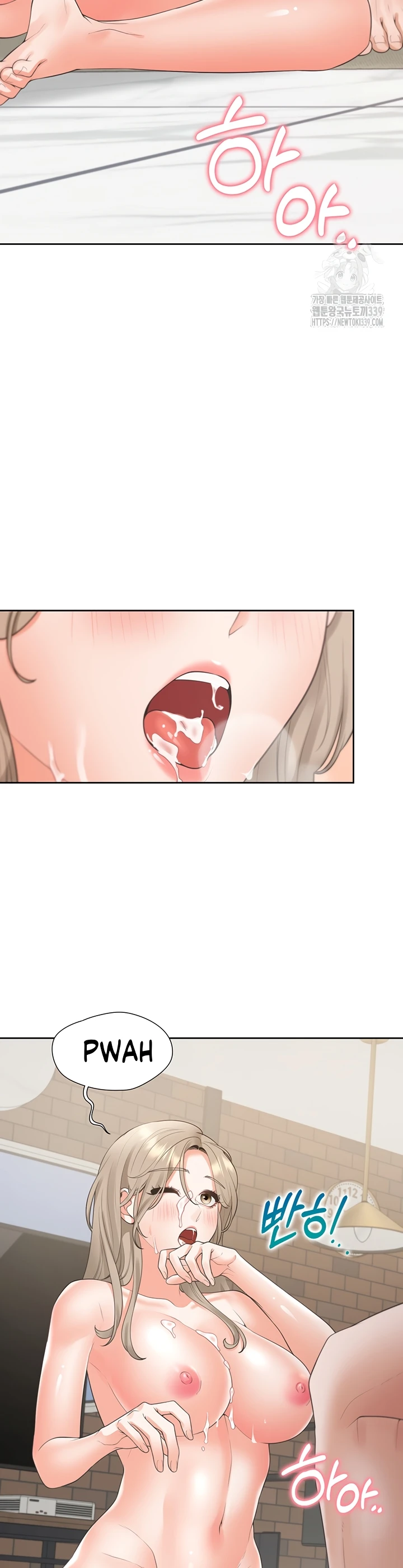 image-komik-bungkin-bad-chapter-80-15/22