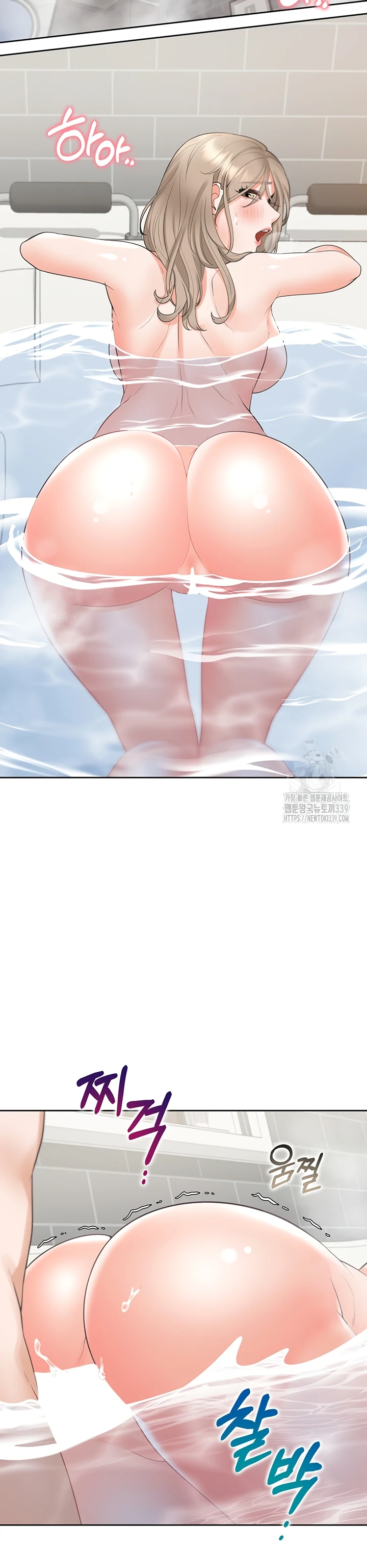 image-komik-bungkin-bad-chapter-80-30/44