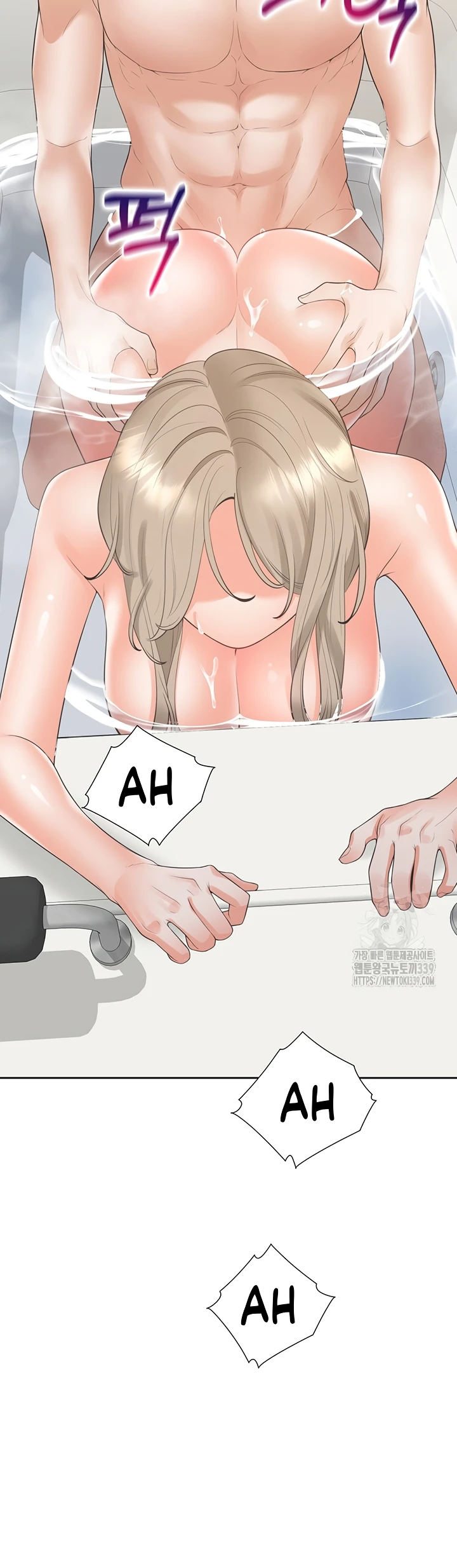 image-komik-bungkin-bad-chapter-80-37/44