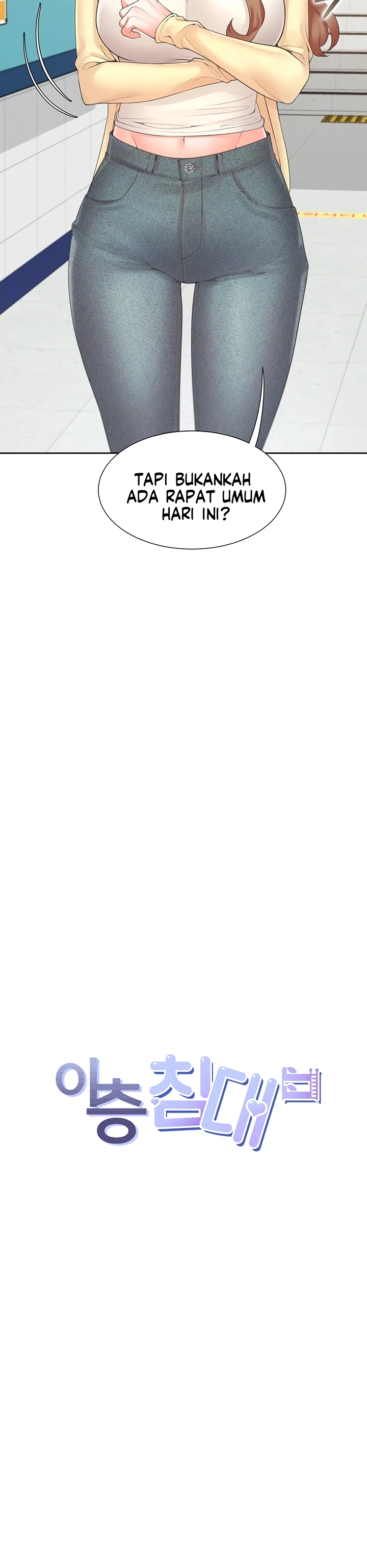 image-komik-bungkin-bad-chapter-82-6/17