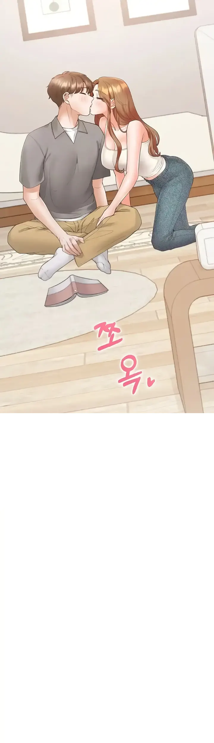 image-komik-bungkin-bad-chapter-83-29/52