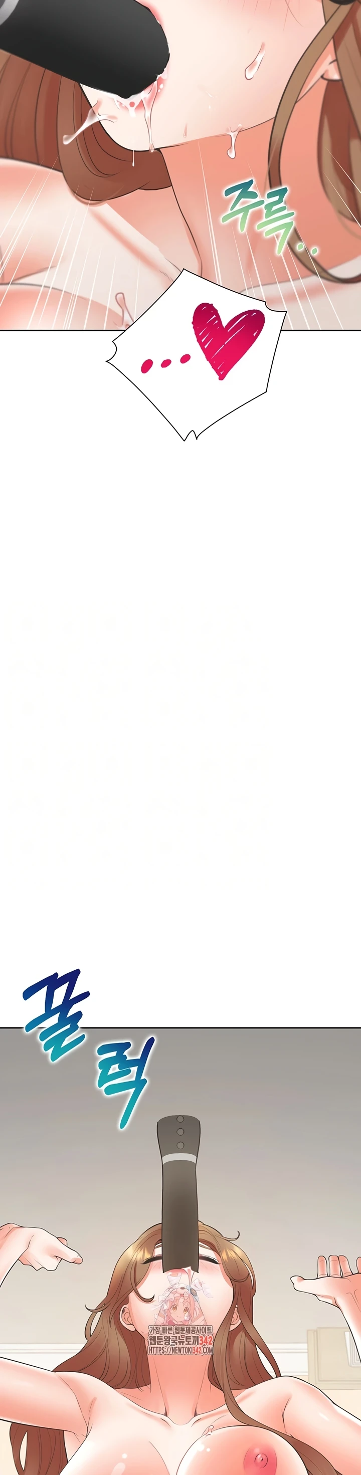 image-komik-bungkin-bad-chapter-85-1/43