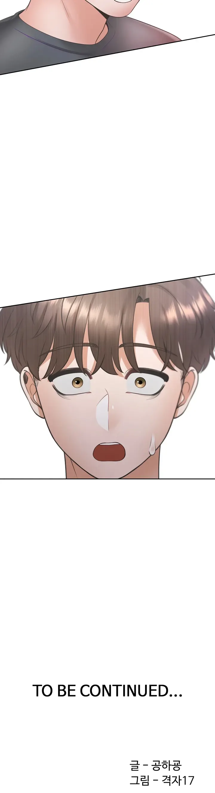 image-komik-bungkin-bad-chapter-85-42/43