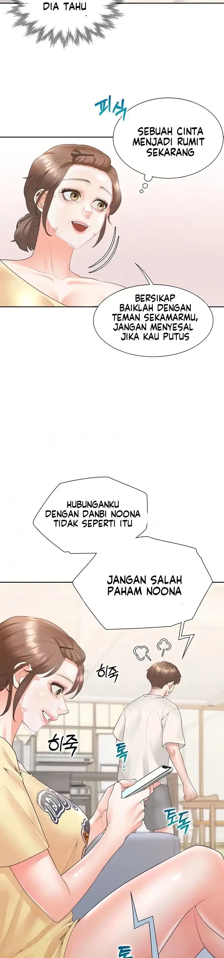 image-komik-bungkin-bad-chapter-86-3/6