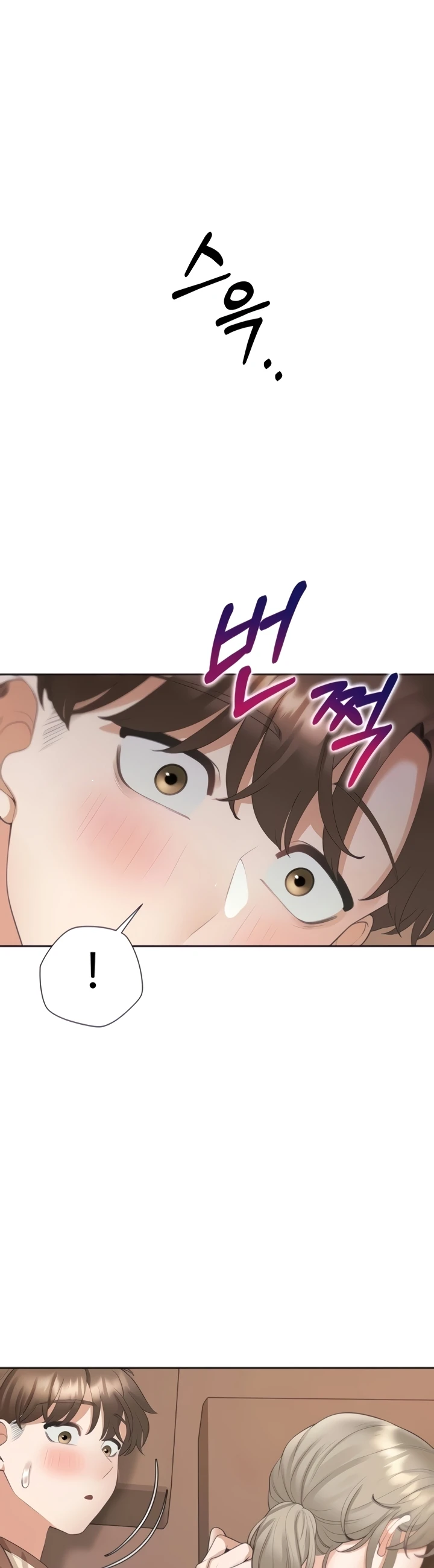 image-komik-bungkin-bad-chapter-87-18/45