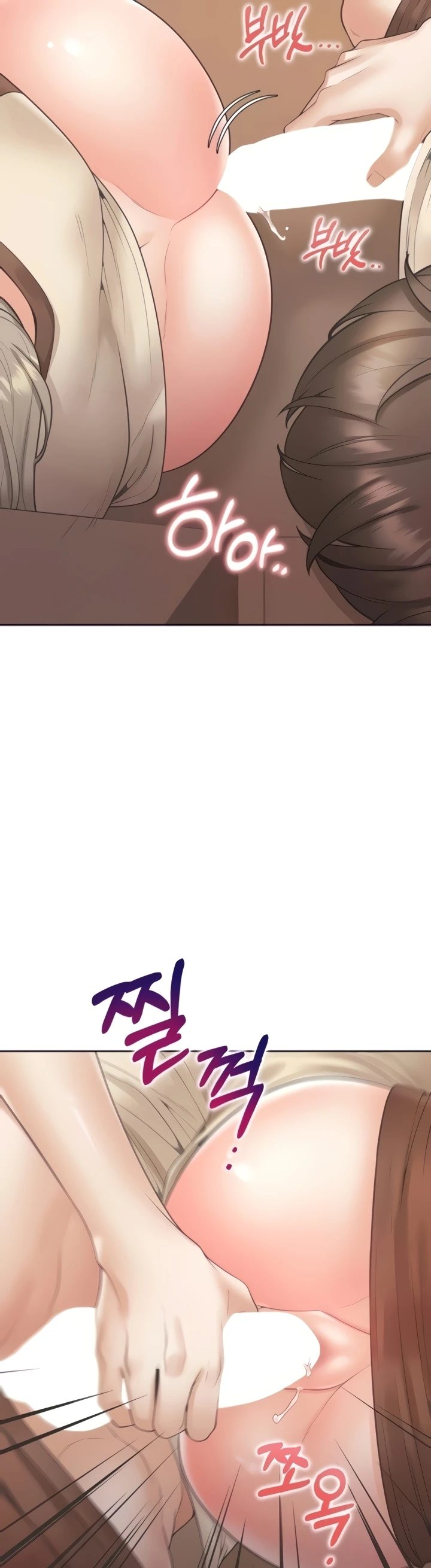 image-komik-bungkin-bad-chapter-87-28/45