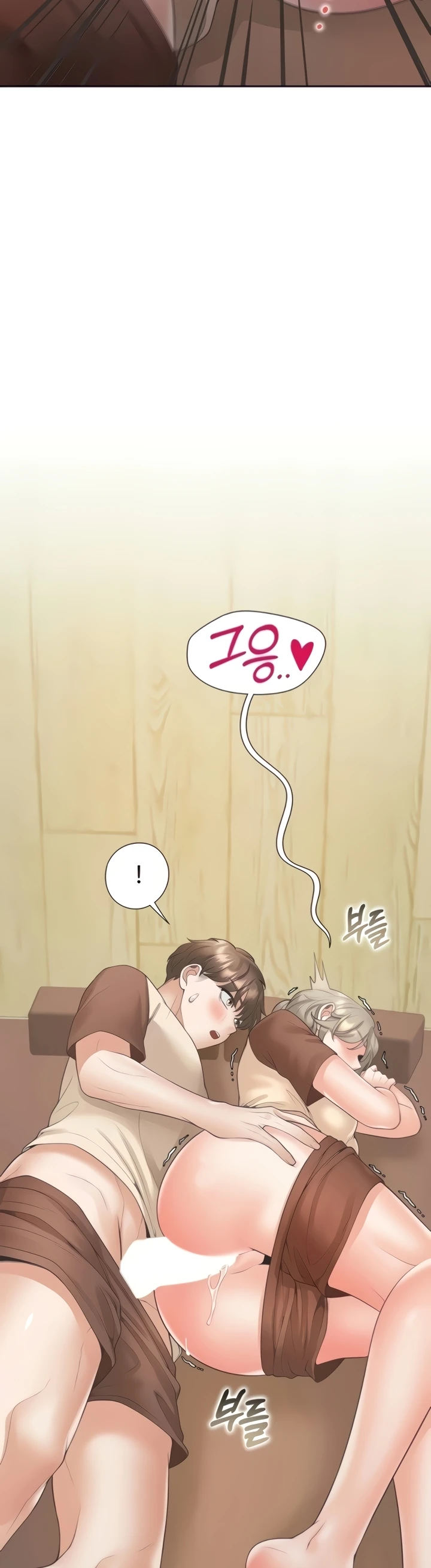 image-komik-bungkin-bad-chapter-87-29/45