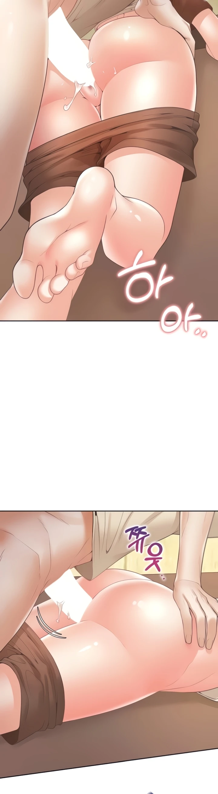 image-komik-bungkin-bad-chapter-87-37/45