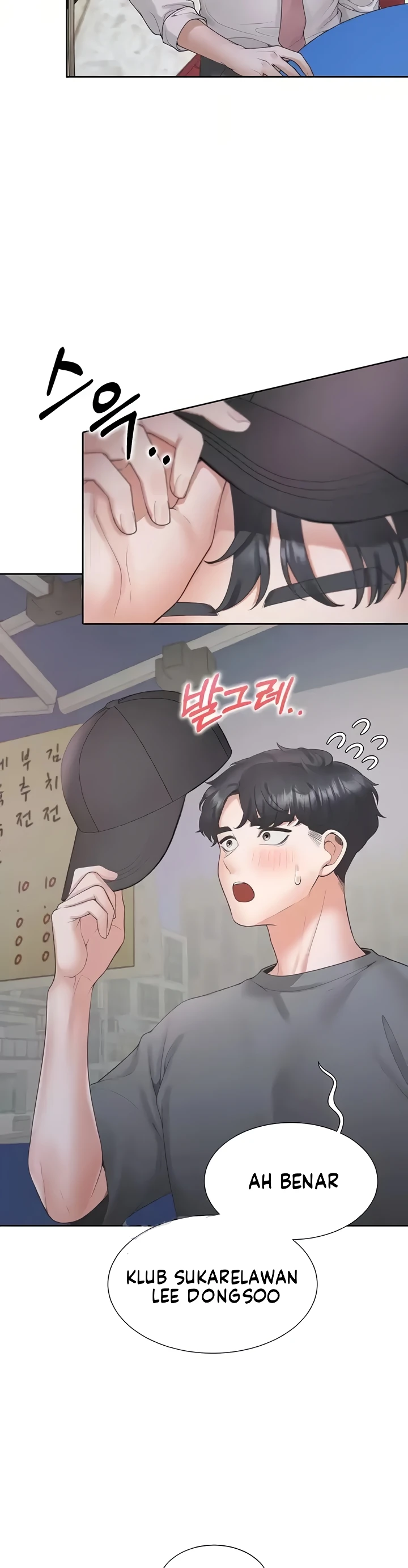 image-komik-bungkin-bad-chapter-89-26/40