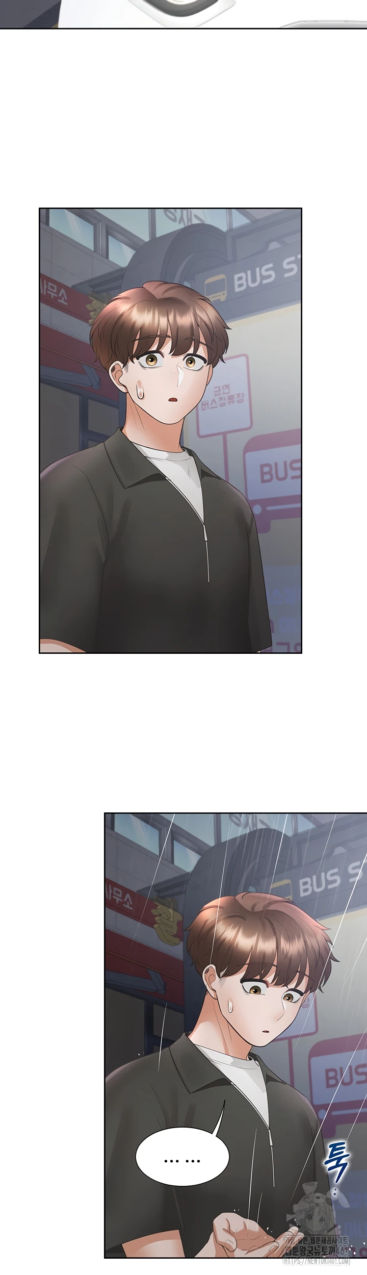 image-komik-bungkin-bad-chapter-96-46/54