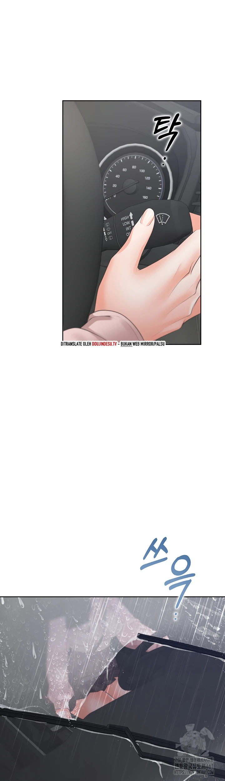 image-komik-bungkin-bad-chapter-96-48/54