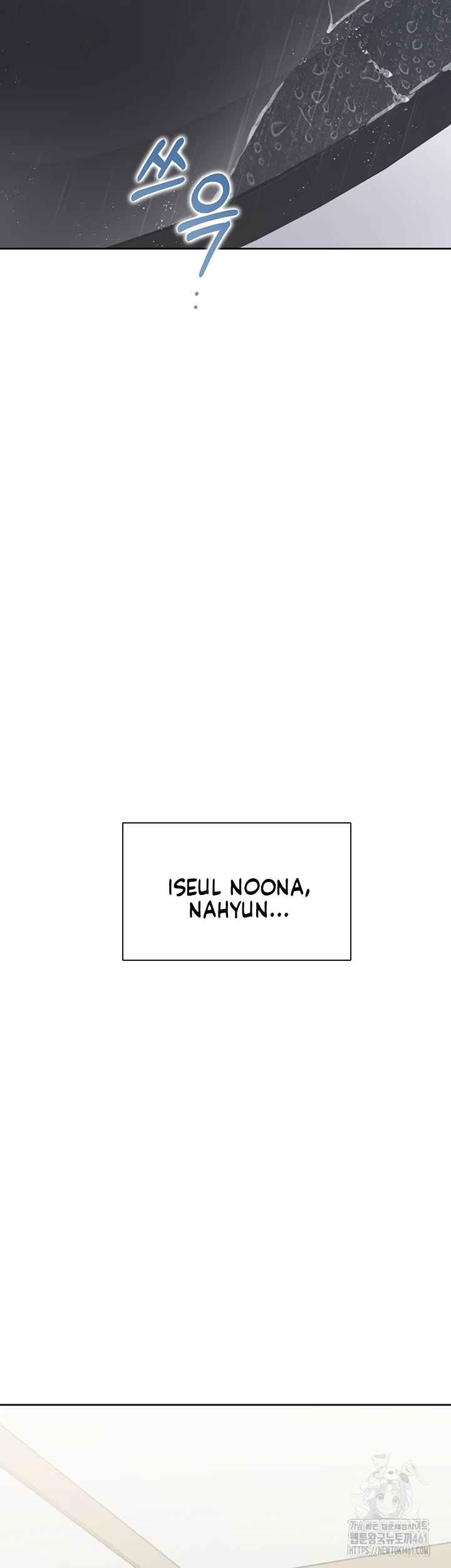 image-komik-bungkin-bad-chapter-96-49/54