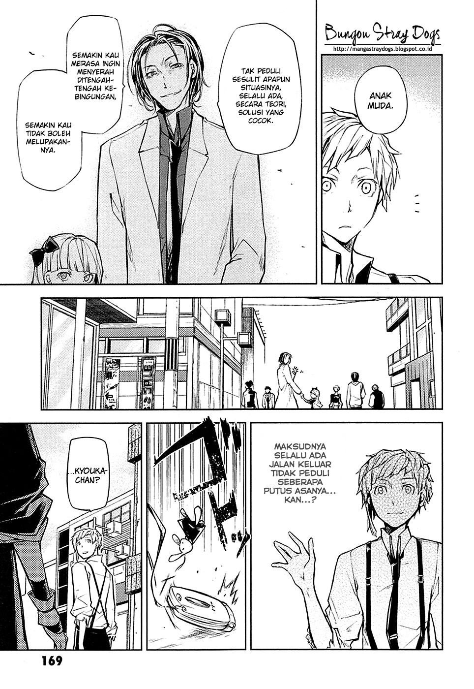image-komik-bungou-stray-dogs-chapter-16-41/51