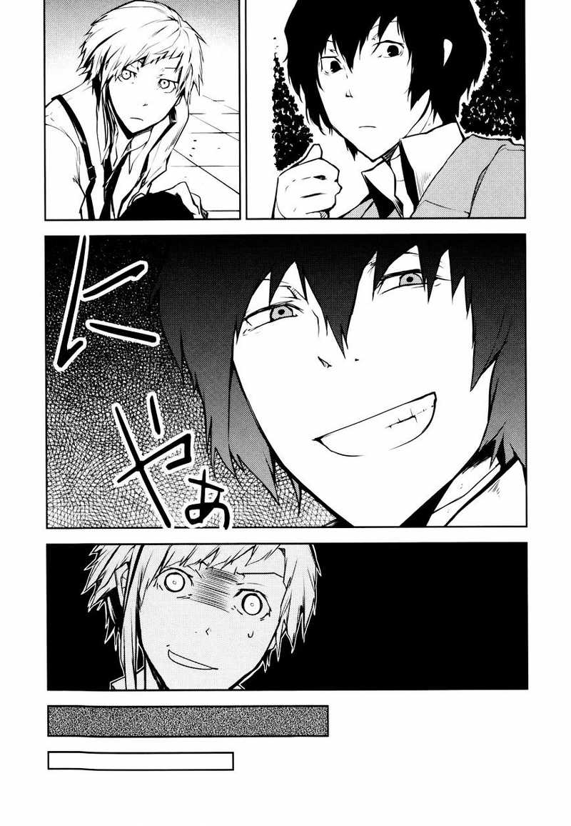 image-komik-bungou-stray-dogs-chapter-2-19/49